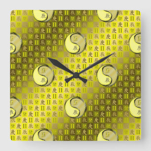 Gemini & Metal Dragon Square Wall Clock