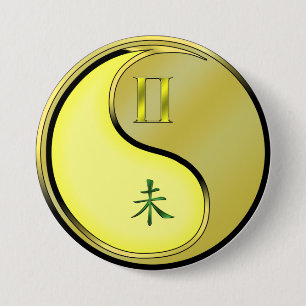 Gemini & Metal Goat 7.5 Cm Round Badge