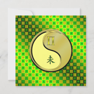 Gemini & Metal Goat Card