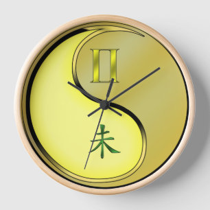 Gemini & Metal Goat Clock