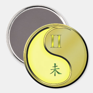 Gemini & Metal Goat Magnet
