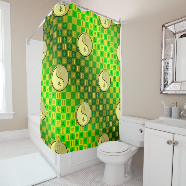 Gemini & Metal Goat Shower Curtain (In Situ)