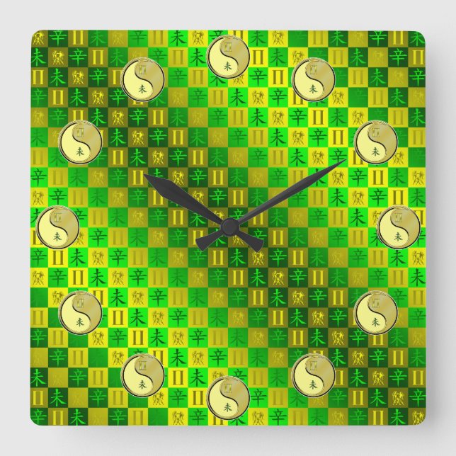 Gemini & Metal Goat Square Wall Clock (Front)