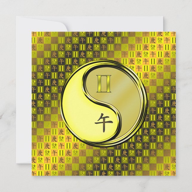 Gemini & Metal Horse Card (Front)