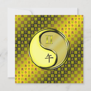 Gemini & Metal Horse Card