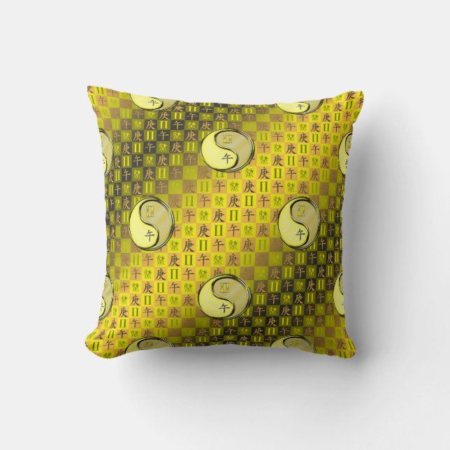 Gemini & Metal Horse Cushion (Front)