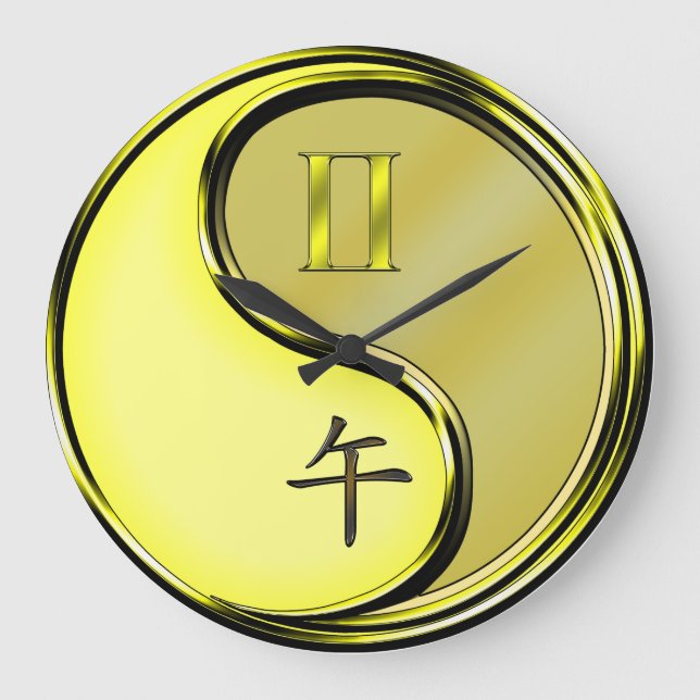 Gemini & Metal Horse Large Clock (Front)