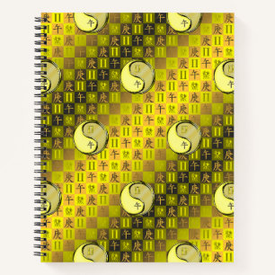 Gemini & Metal Horse Notebook