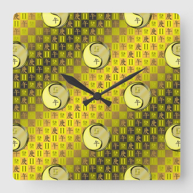 Gemini & Metal Horse Square Wall Clock (Front)