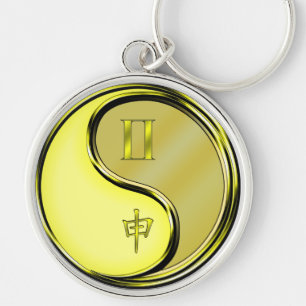Gemini & Metal Monkey Key Ring