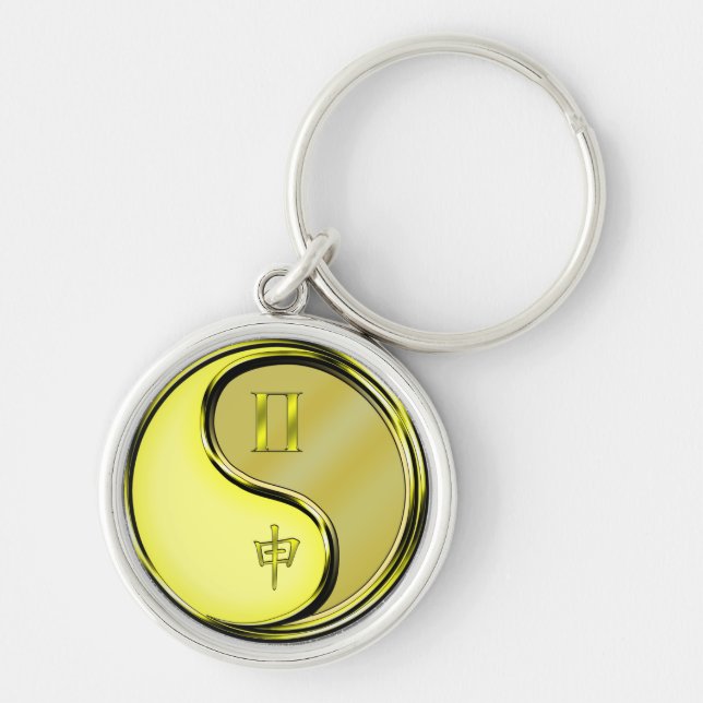 Gemini & Metal Monkey Key Ring (Front)