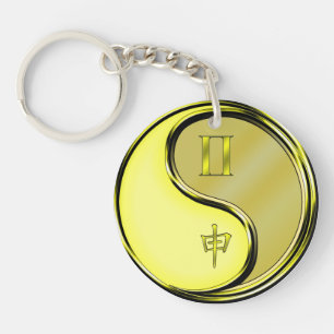 Gemini & Metal Monkey Key Ring