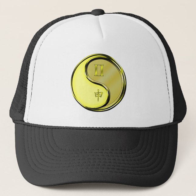 Gemini & Metal Monkey Trucker Hat (Front)