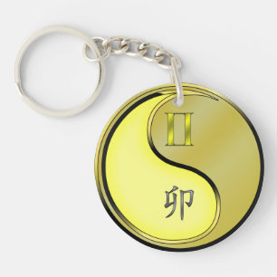 Gemini & Metal Rabbit Key Ring
