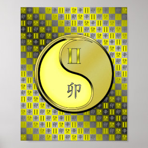 Gemini & Metal Rabbit Poster