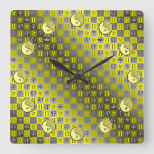 Gemini & Metal Rabbit Square Wall Clock