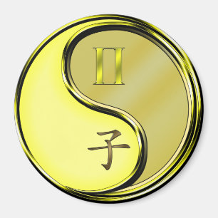 Gemini & Metal Rat Magnet