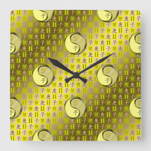 Gemini & Metal Rat Square Wall Clock