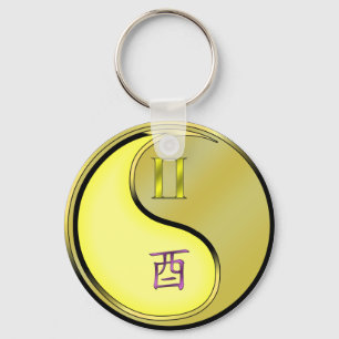 Gemini & Metal Rooster Key Ring