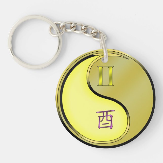 Gemini & Metal Rooster Key Ring (Front)