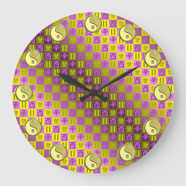 Gemini & Metal Rooster Large Clock (Front)