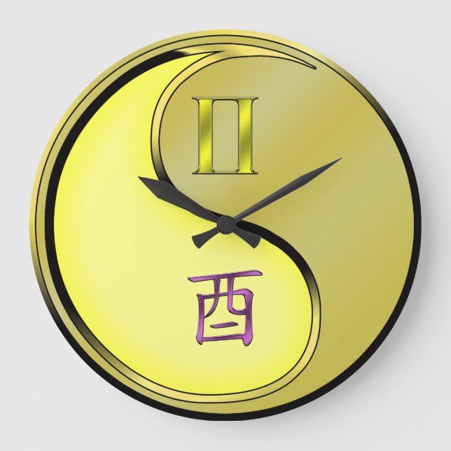 Gemini & Metal Rooster Large Clock (Front)