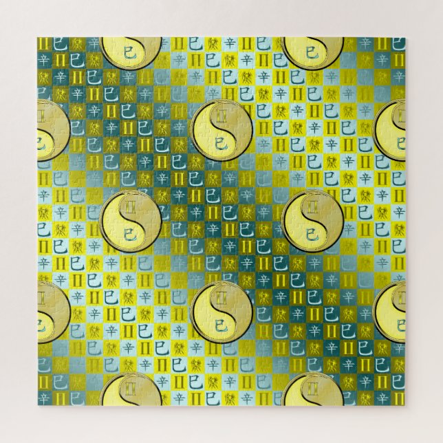 Gemini & Metal Snake Jigsaw Puzzle (Vertical)