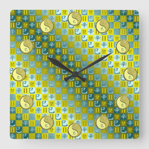 Gemini & Metal Snake Square Wall Clock