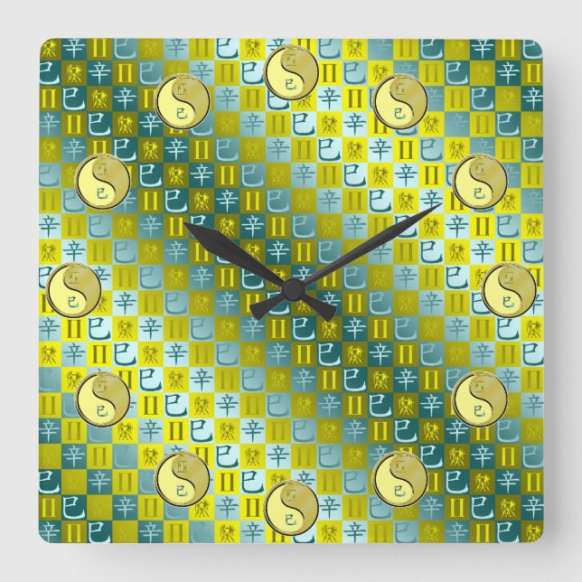 Gemini & Metal Snake Square Wall Clock (Front)