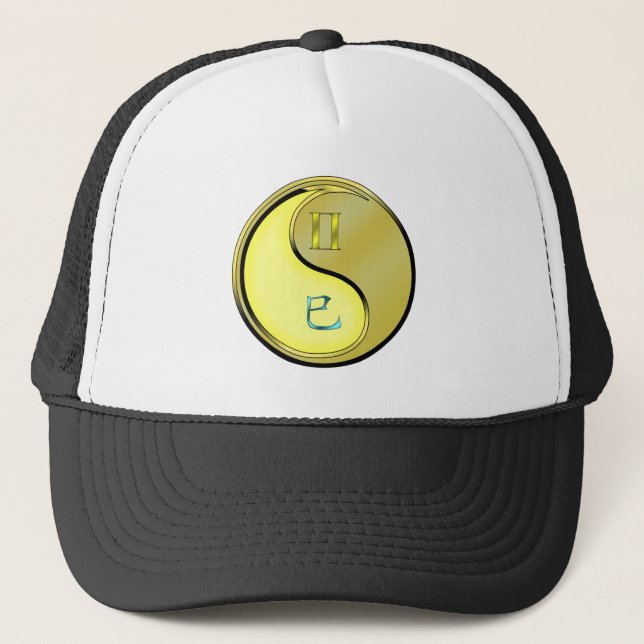 Gemini & Metal Snake Trucker Hat (Front)