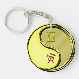 Gemini & Metal Tiger Key Ring