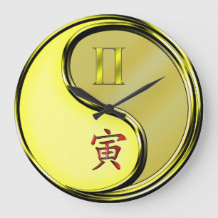 Gemini & Metal Tiger Large Clock