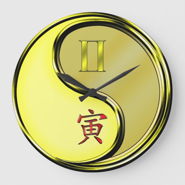 Gemini & Metal Tiger Large Clock (Front)