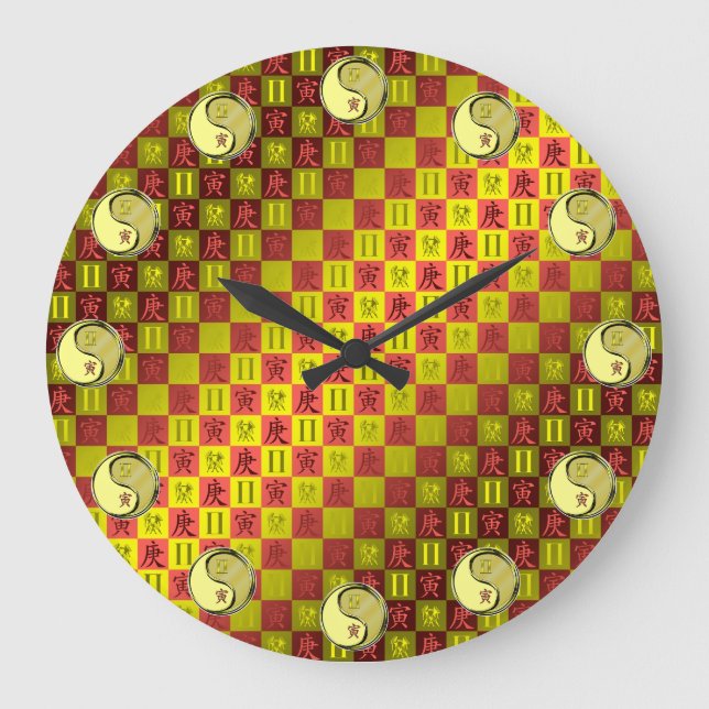 Gemini & Metal Tiger Large Clock (Front)