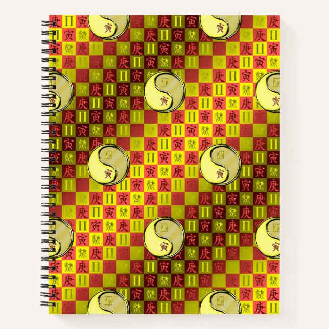 Gemini & Metal Tiger Notebook (Front)