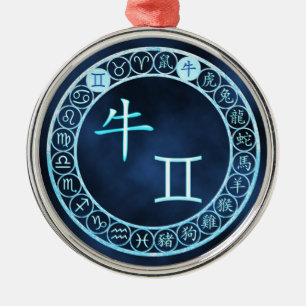 Gemini/Ox Metal Tree Decoration