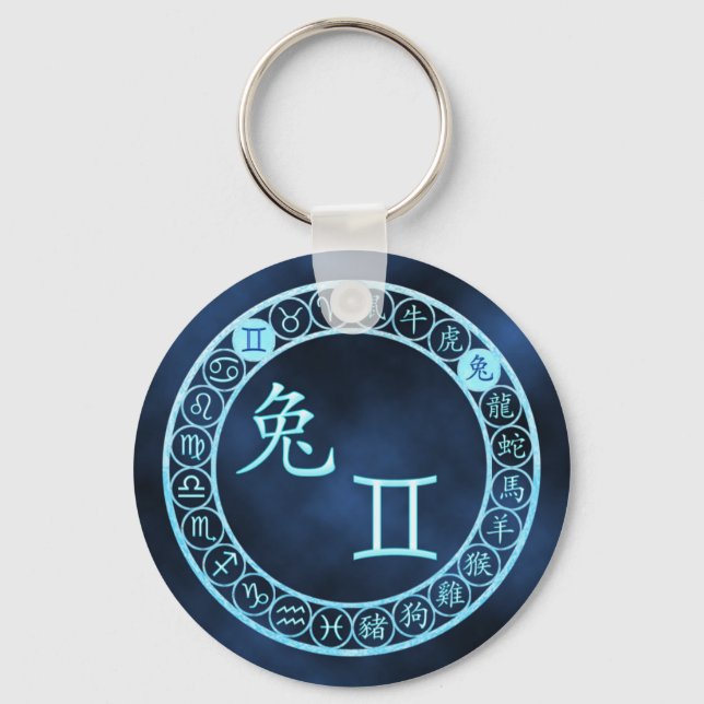 Gemini/Rabbit Key Ring (Front)