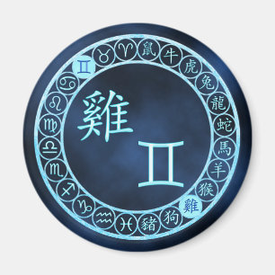 Gemini/Rooster Magnet