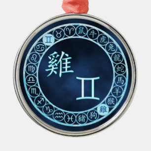 Gemini/Rooster Metal Ornament