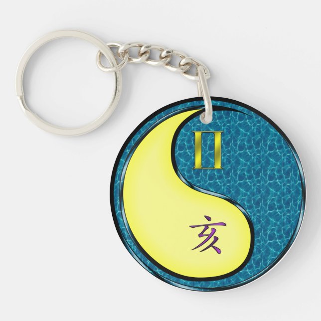 Gemini & Water Boar Key Ring (Front)