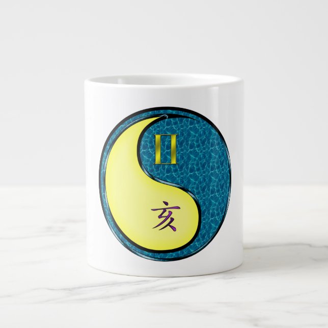 Gemini & Water Boar Large Coffee Mug (Front)