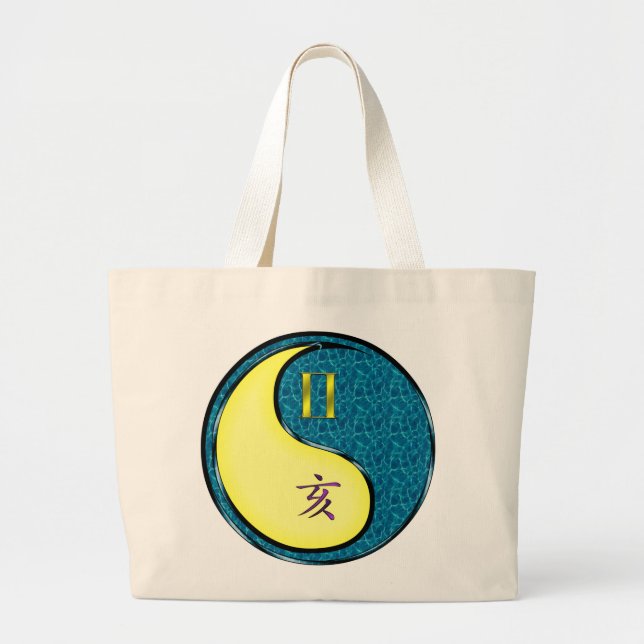Gemini & Water Boar Large Tote Bag (Front)