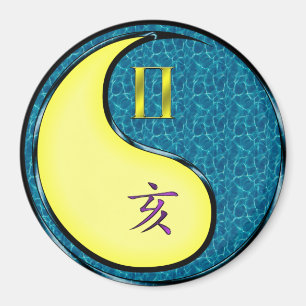 Gemini & Water Boar Magnet