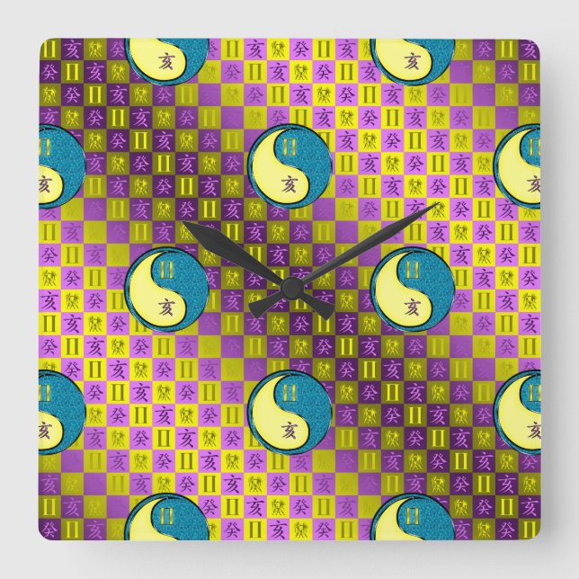 Gemini & Water Boar Square Wall Clock (Front)