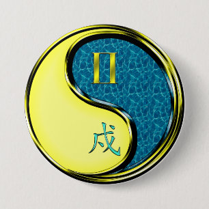 Gemini & Water Dog 7.5 Cm Round Badge