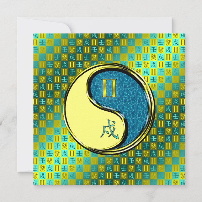 Gemini & Water Dog Card (Front)