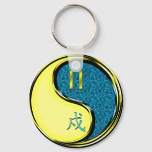 Gemini & Water Dog Key Ring