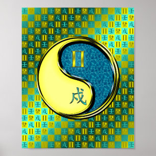 Gemini & Water Dog Poster
