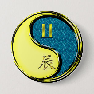 Gemini & Water Dragon 7.5 Cm Round Badge