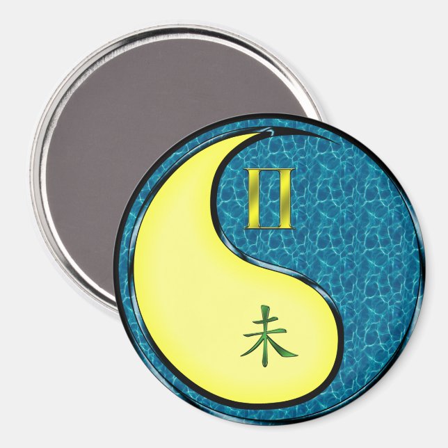 Gemini & Water Goat Magnet (Front/Back)